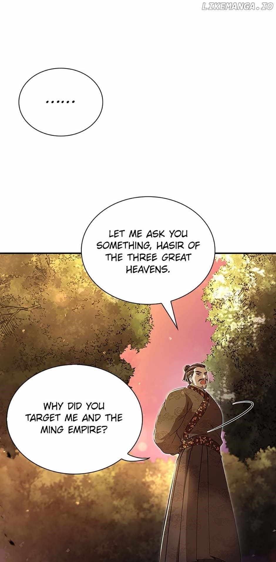 Read Storm Inn EN Manga Online