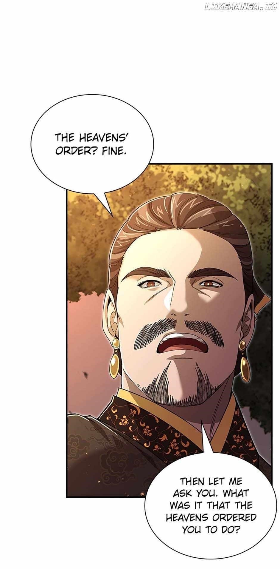 Read Storm Inn EN Manga Online