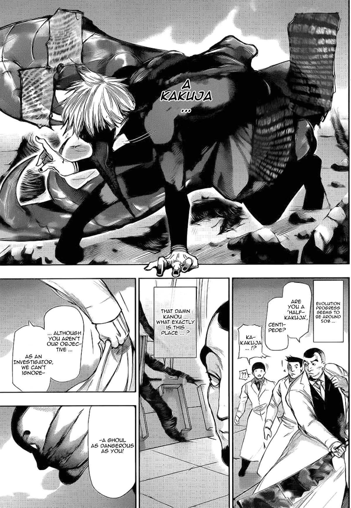 Read Tokyo Ghoul EN Manga Online