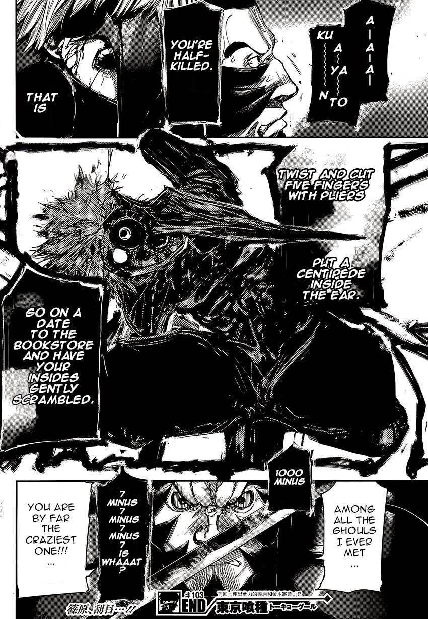 Read Tokyo Ghoul EN Manga Online