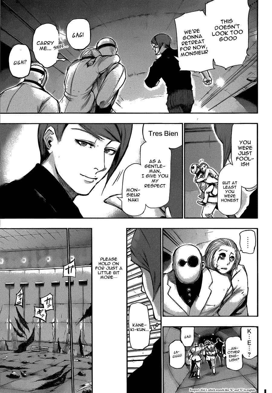 Read Tokyo Ghoul EN Manga Online