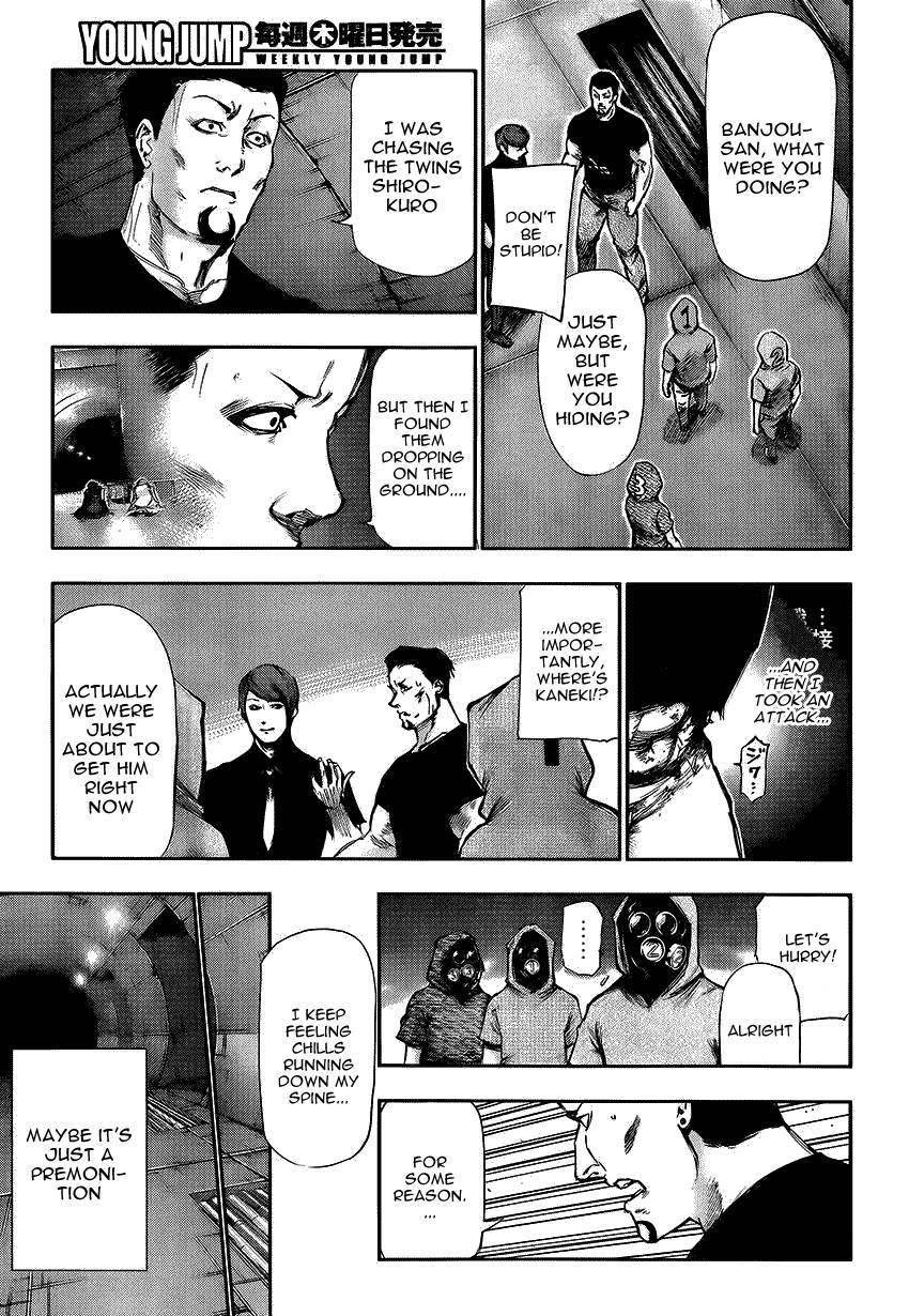Read Tokyo Ghoul EN Manga Online