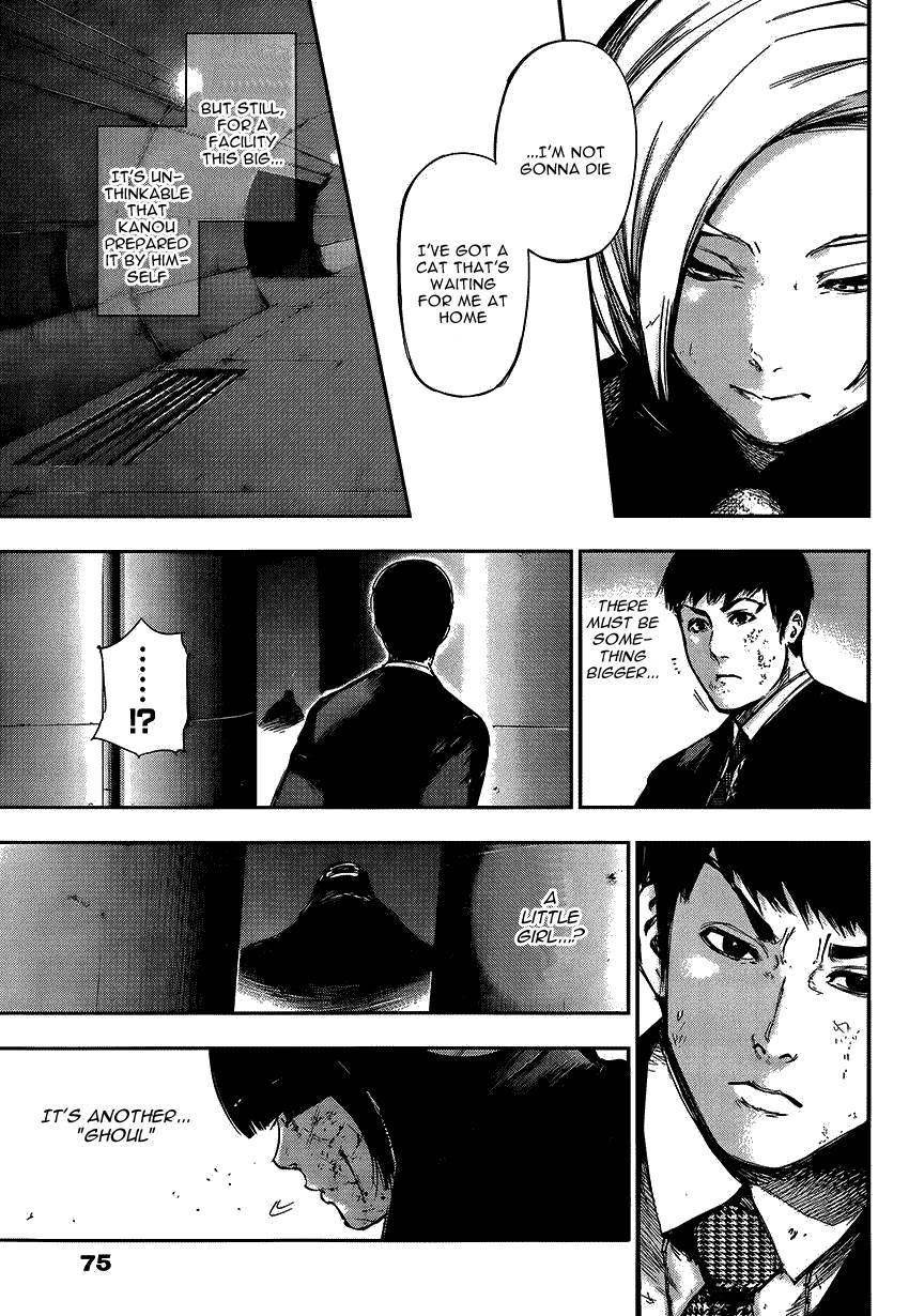 Read Tokyo Ghoul EN Manga Online