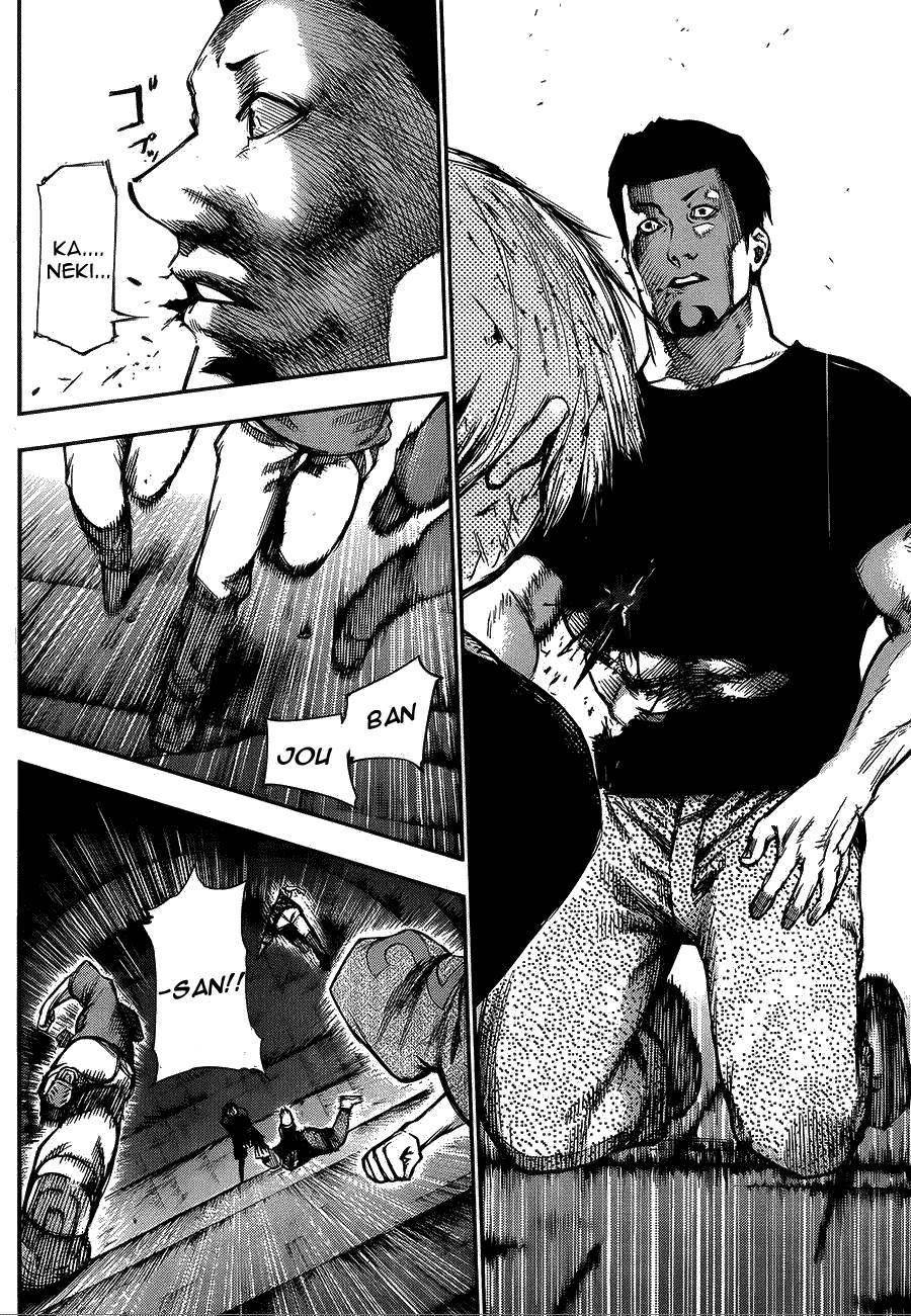Read Tokyo Ghoul EN Manga Online