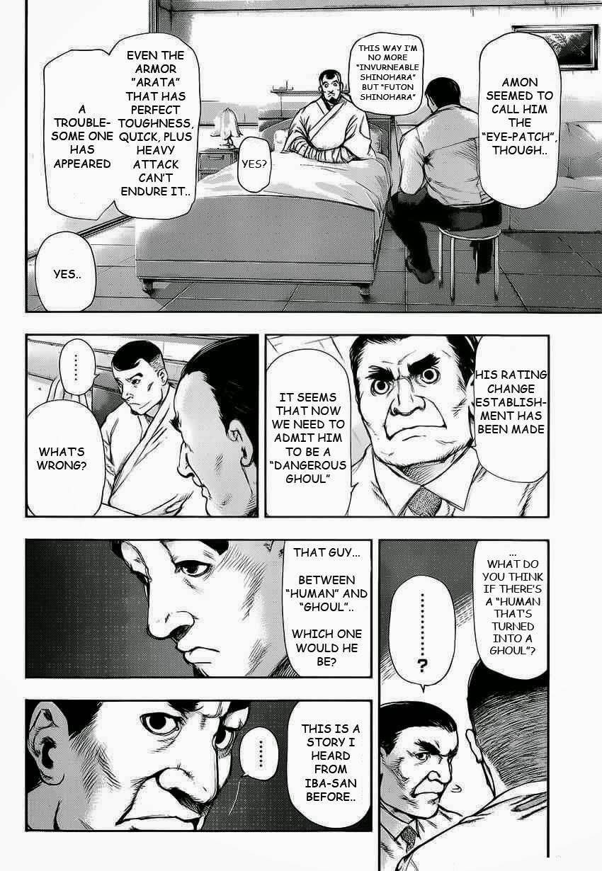 Read Tokyo Ghoul EN Manga Online