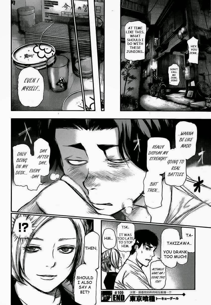 Read Tokyo Ghoul EN Manga Online