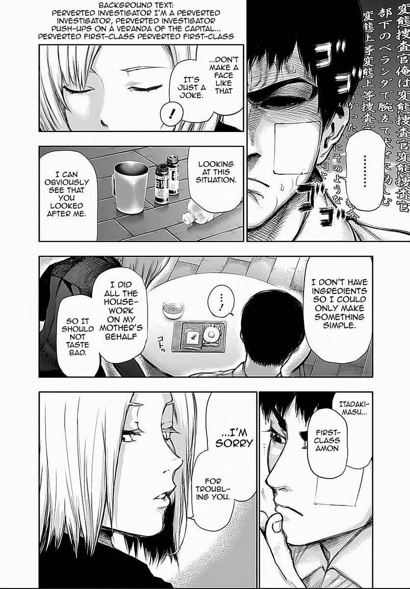 Read Tokyo Ghoul EN Manga Online