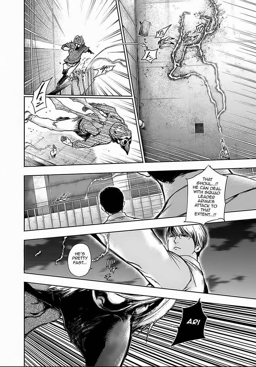 Read Tokyo Ghoul EN Manga Online