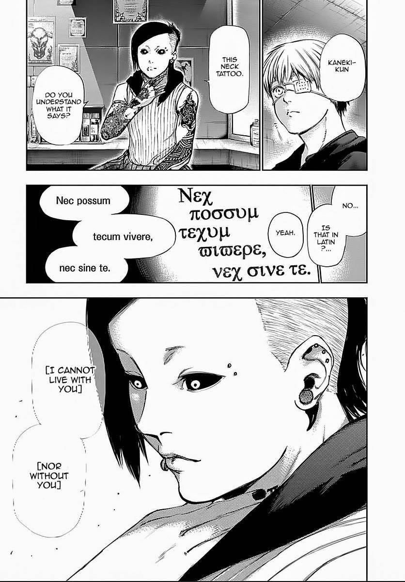 Read Tokyo Ghoul EN Manga Online