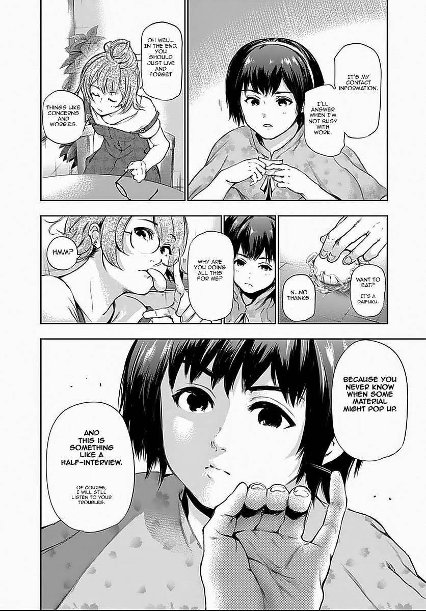 Read Tokyo Ghoul EN Manga Online