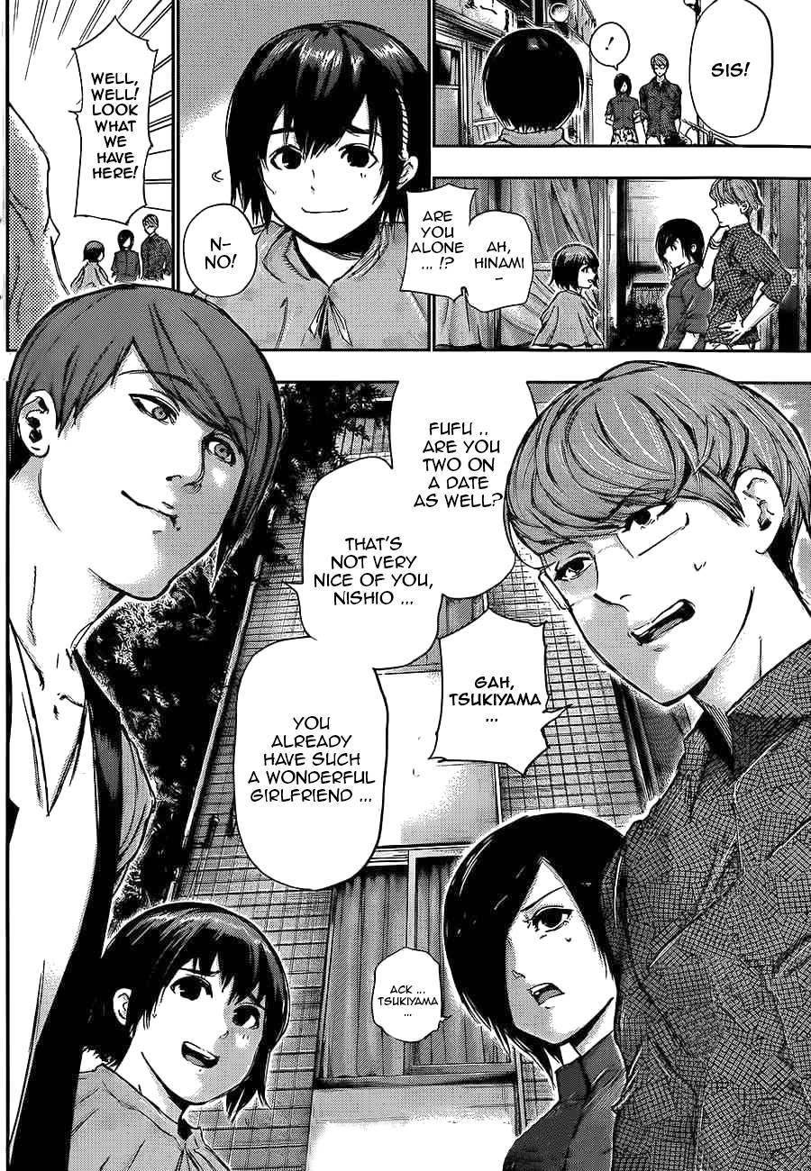 Read Tokyo Ghoul EN Manga Online