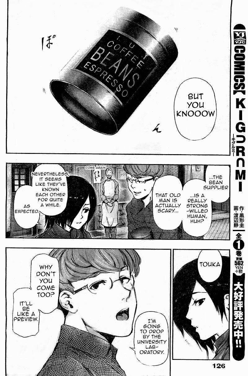 Read Tokyo Ghoul EN Manga Online