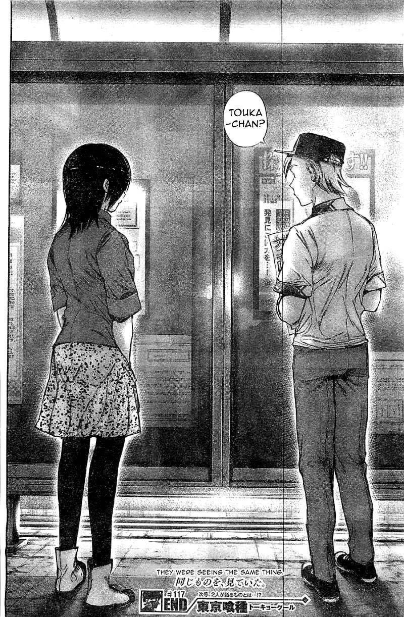 Read Tokyo Ghoul EN Manga Online