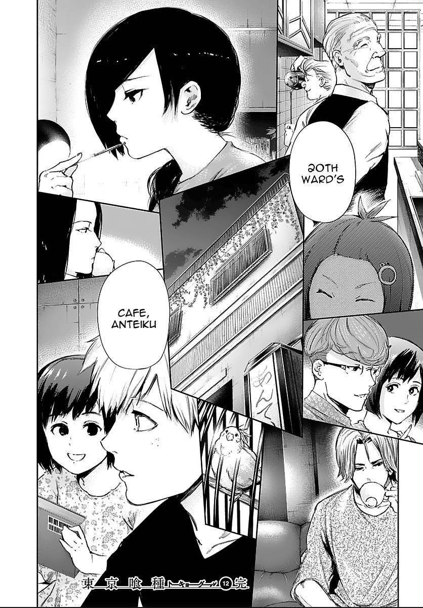 Read Tokyo Ghoul EN Manga Online