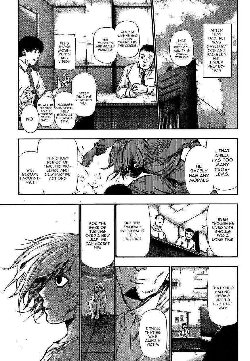 Read Tokyo Ghoul EN Manga Online