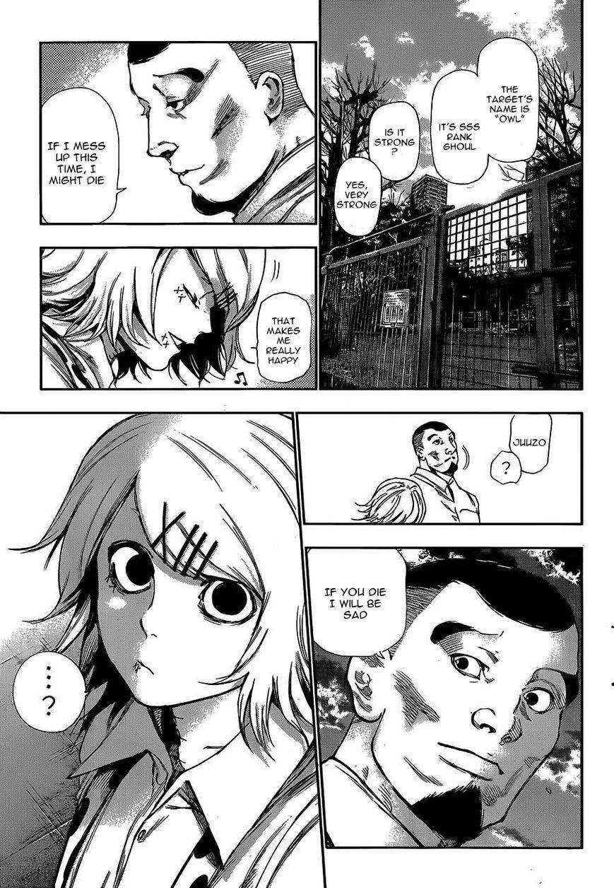 Read Tokyo Ghoul EN Manga Online