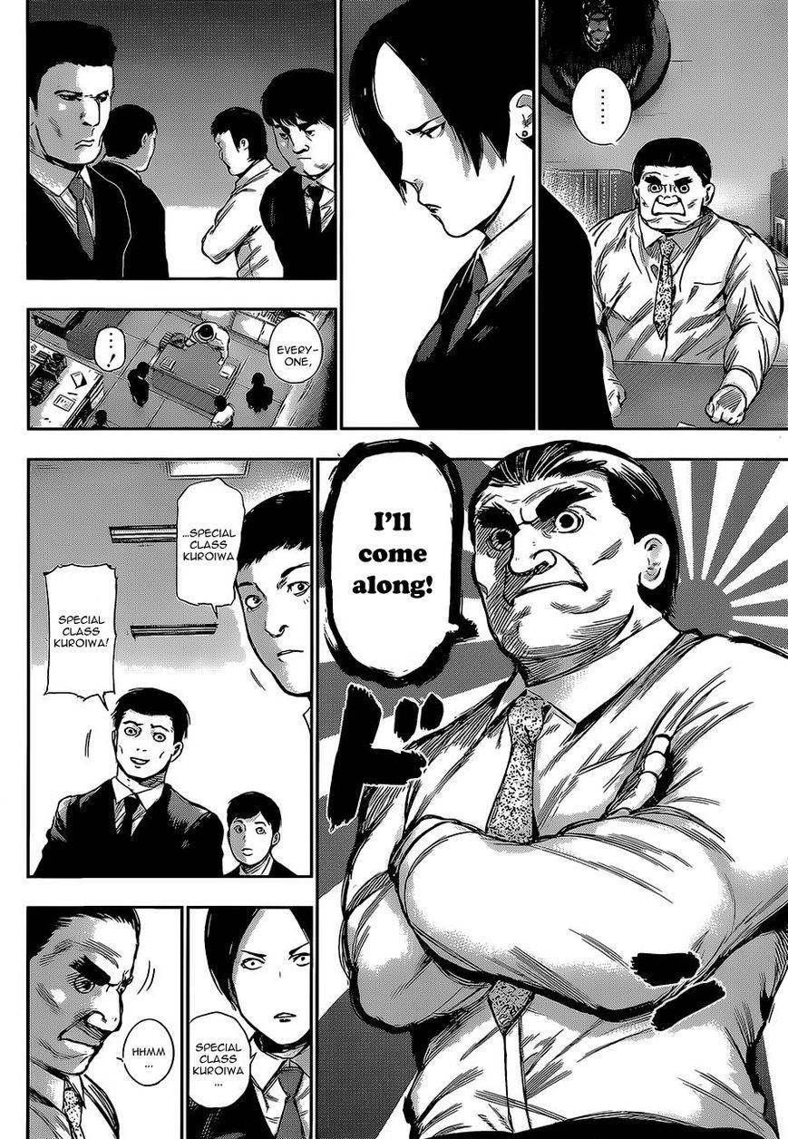 Read Tokyo Ghoul EN Manga Online