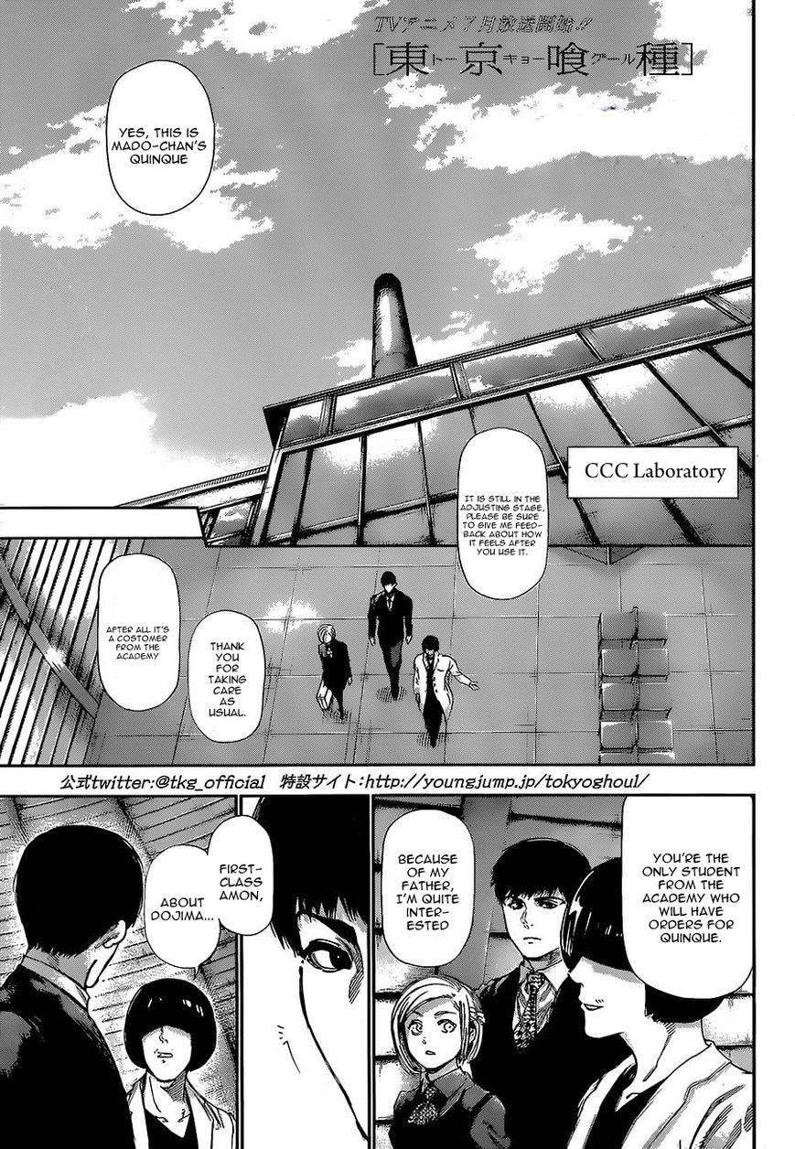 Read Tokyo Ghoul EN Manga Online