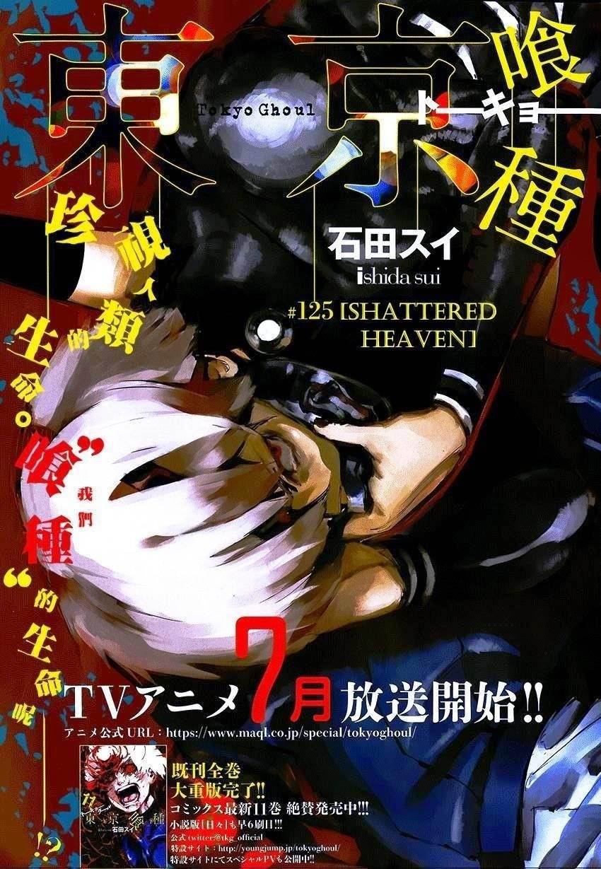 Read Tokyo Ghoul EN Manga Online