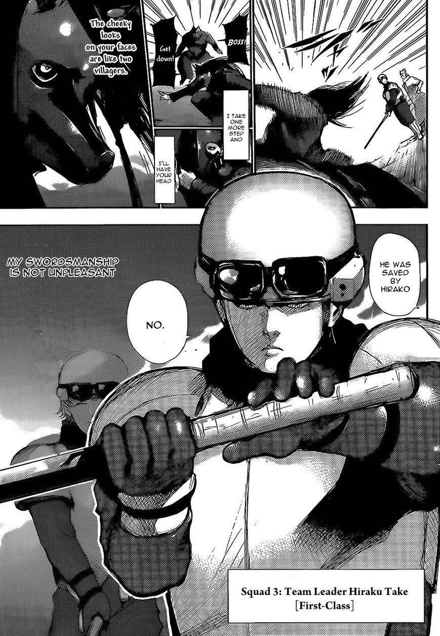 Read Tokyo Ghoul EN Manga Online