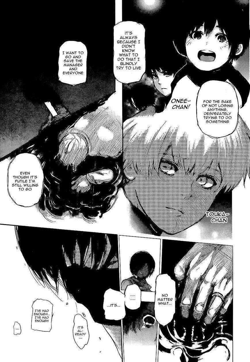 Read Tokyo Ghoul EN Manga Online
