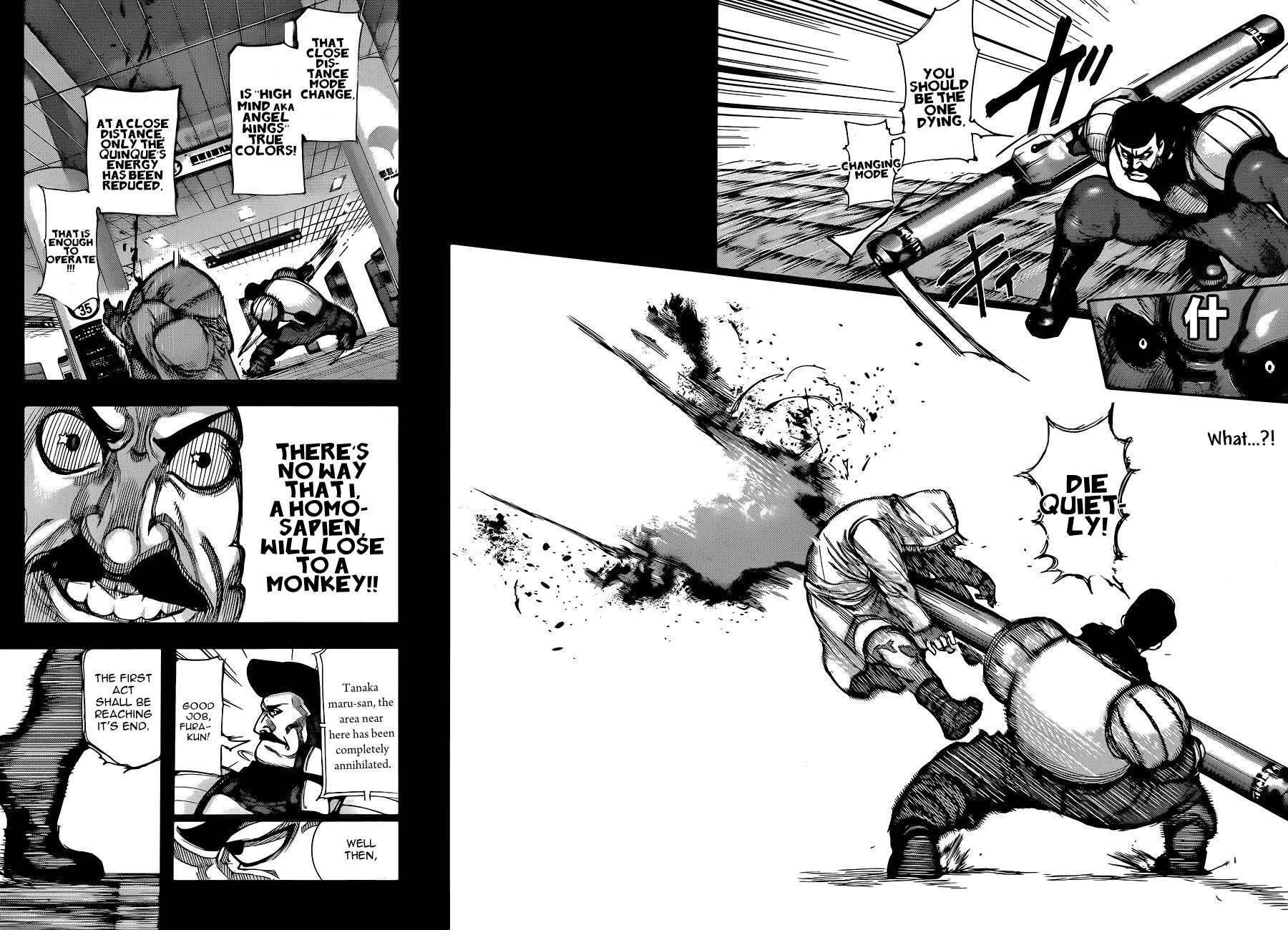 Read Tokyo Ghoul EN Manga Online