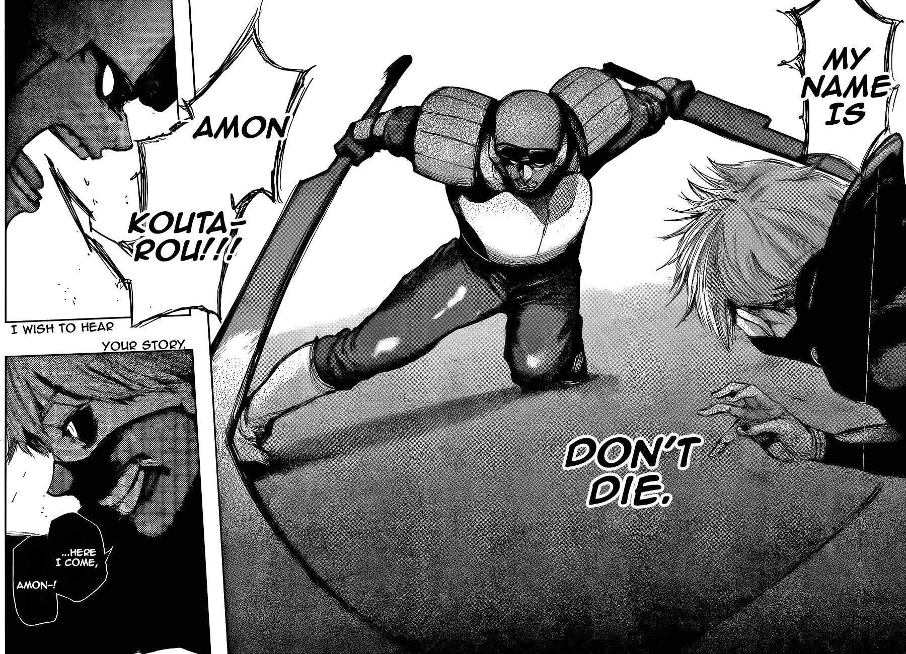 Read Tokyo Ghoul EN Manga Online