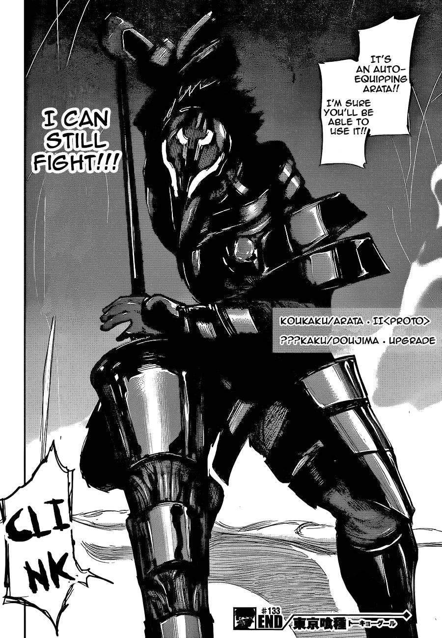 Read Tokyo Ghoul EN Manga Online