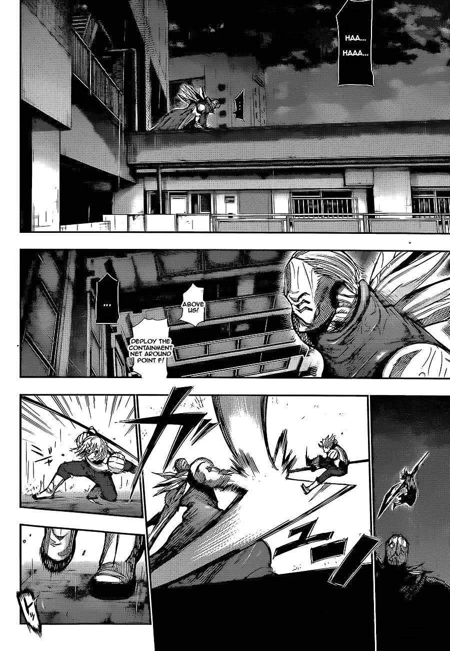 Read Tokyo Ghoul EN Manga Online