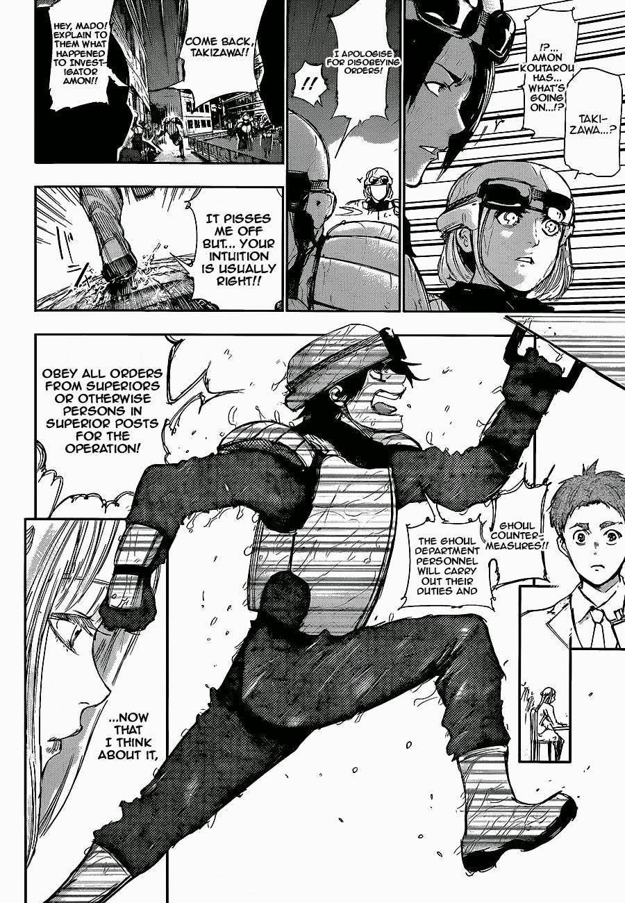 Read Tokyo Ghoul EN Manga Online