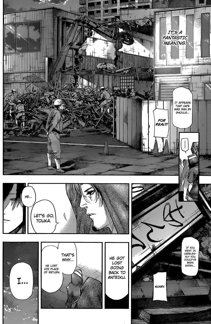 Read Tokyo Ghoul EN Manga Online