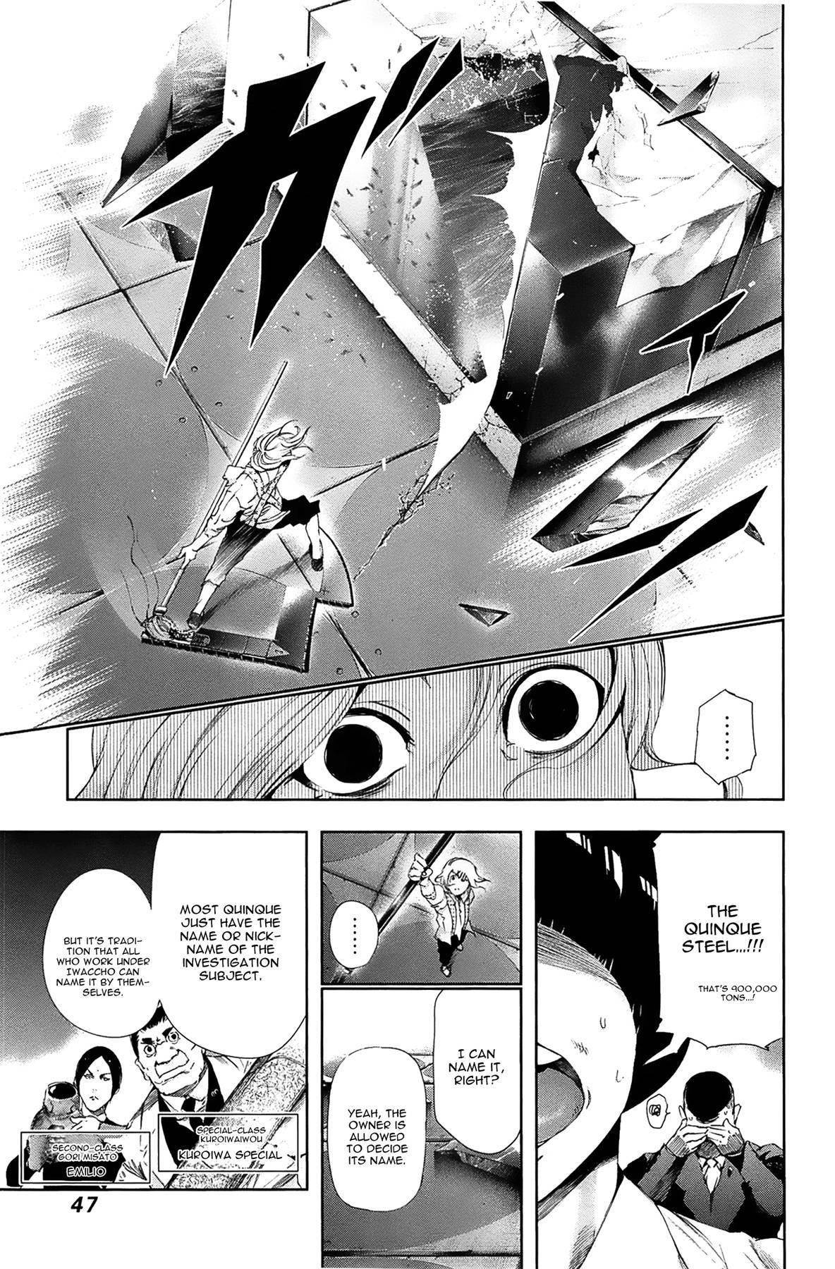 Read Tokyo Ghoul EN Manga Online