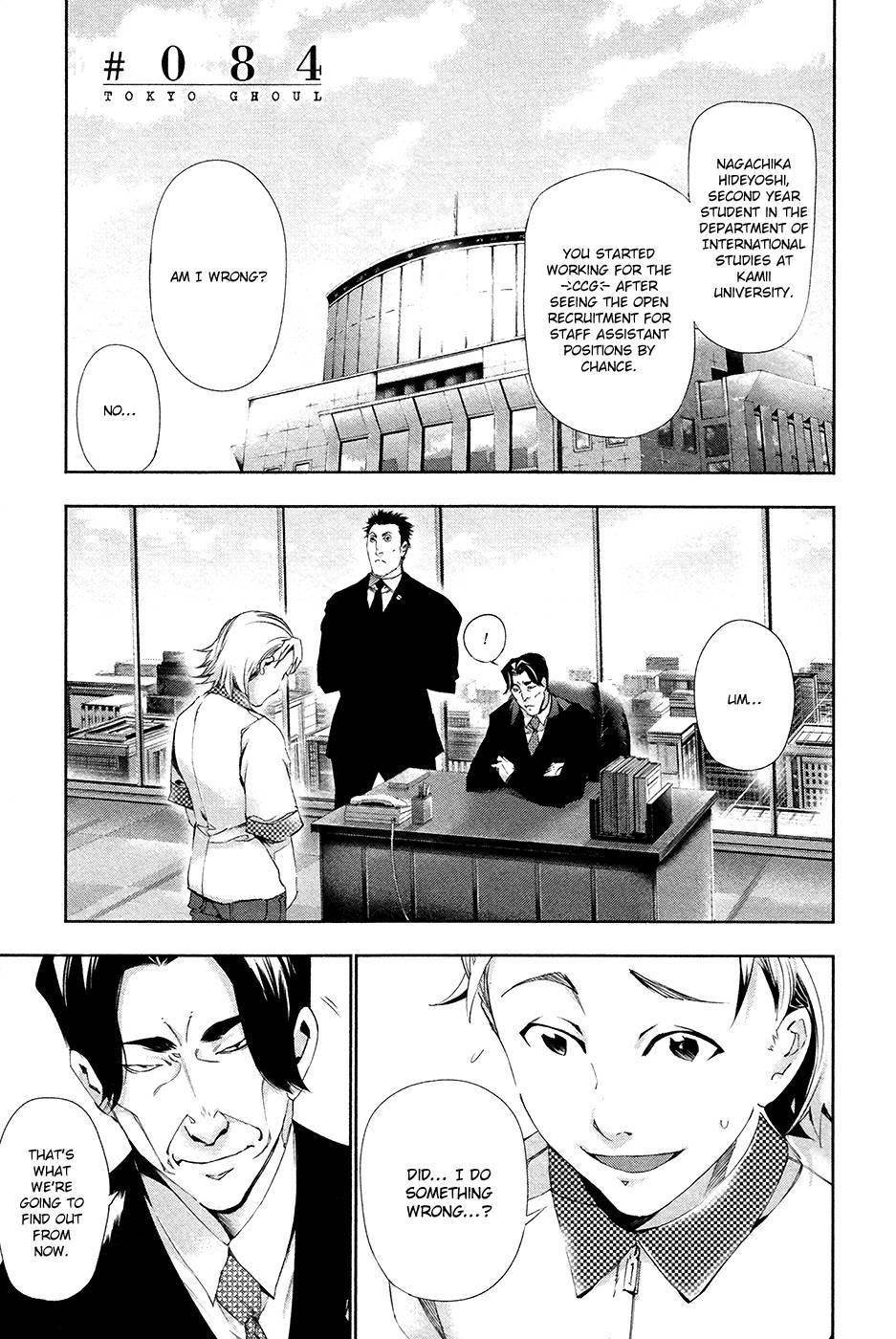 Read Tokyo Ghoul EN Manga Online