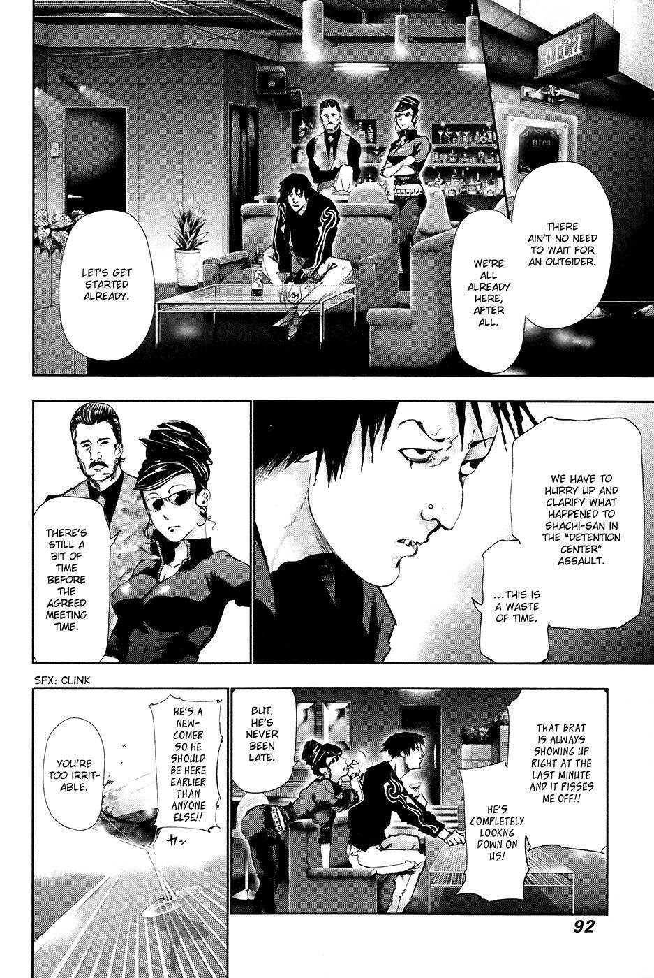 Read Tokyo Ghoul EN Manga Online