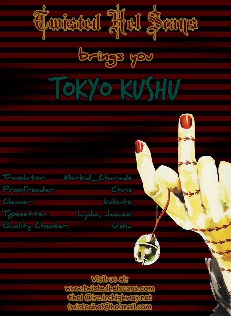 Read Tokyo Ghoul EN Manga Online
