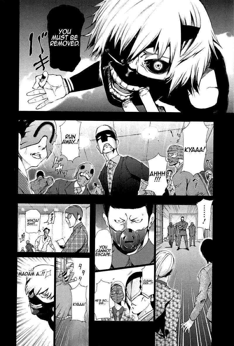 Read Tokyo Ghoul EN Manga Online