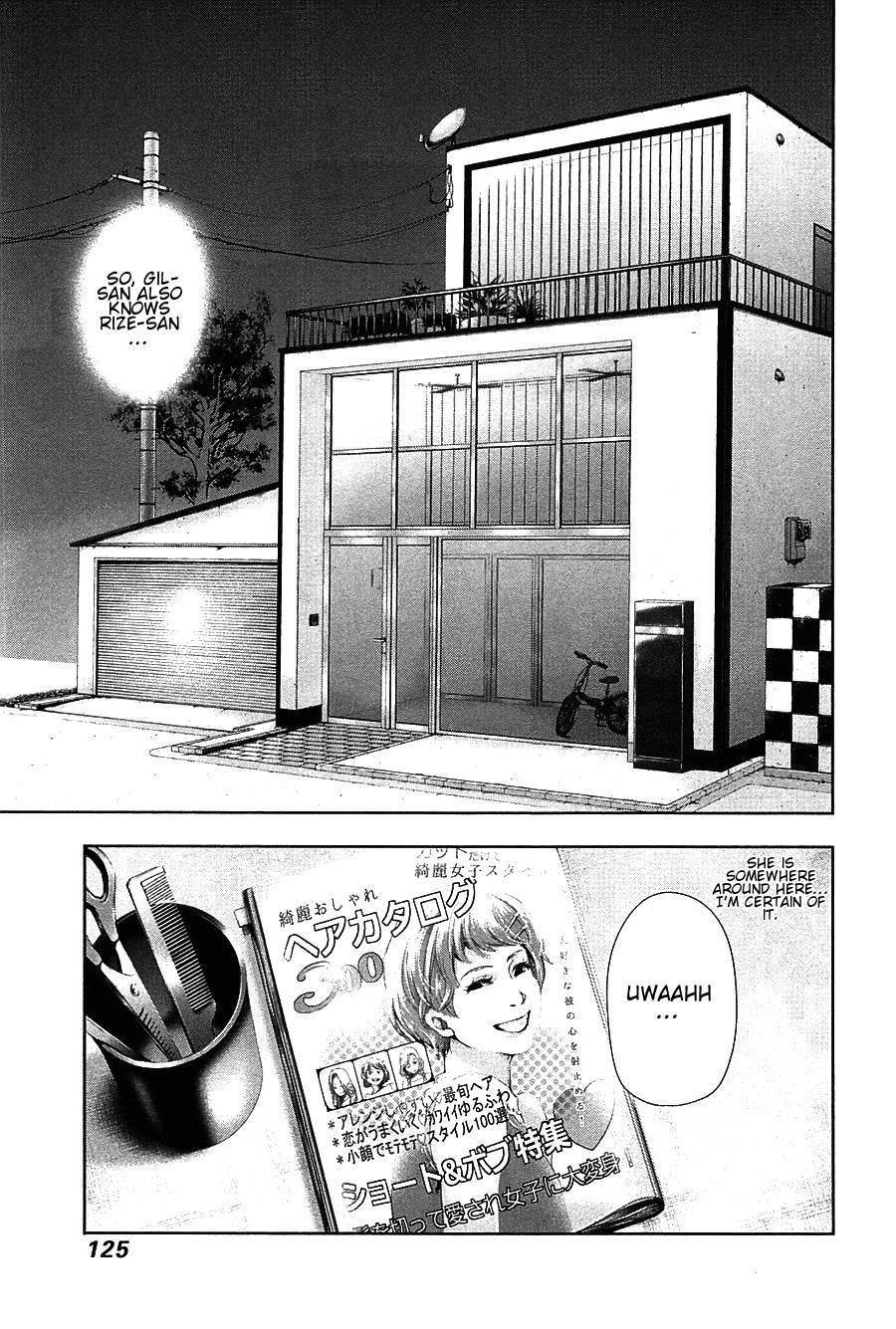 Read Tokyo Ghoul EN Manga Online