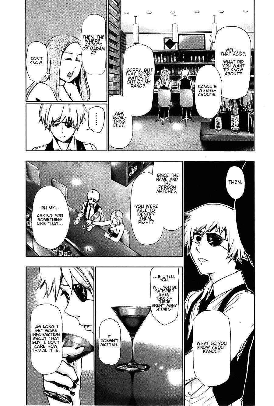 Read Tokyo Ghoul EN Manga Online
