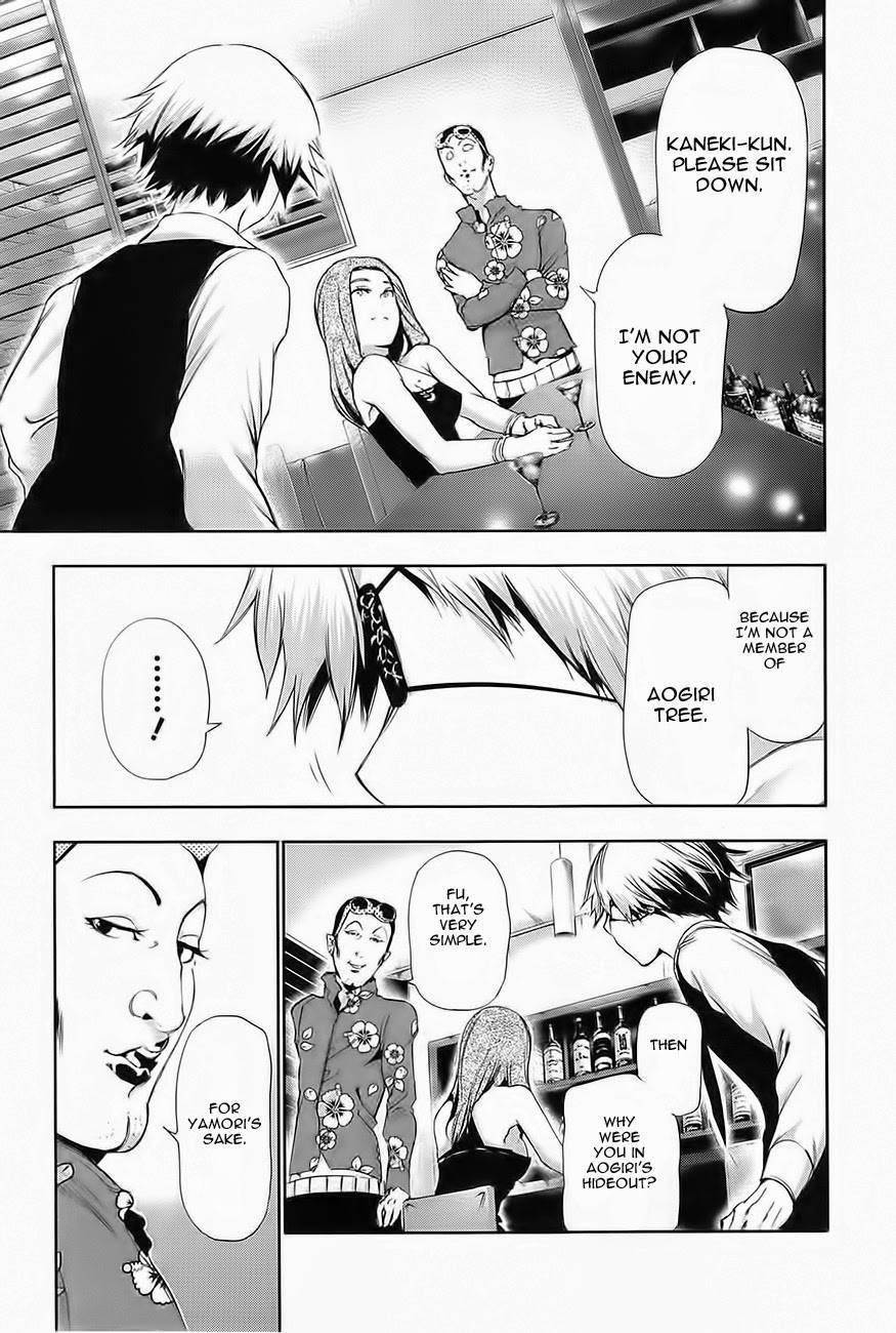Read Tokyo Ghoul EN Manga Online
