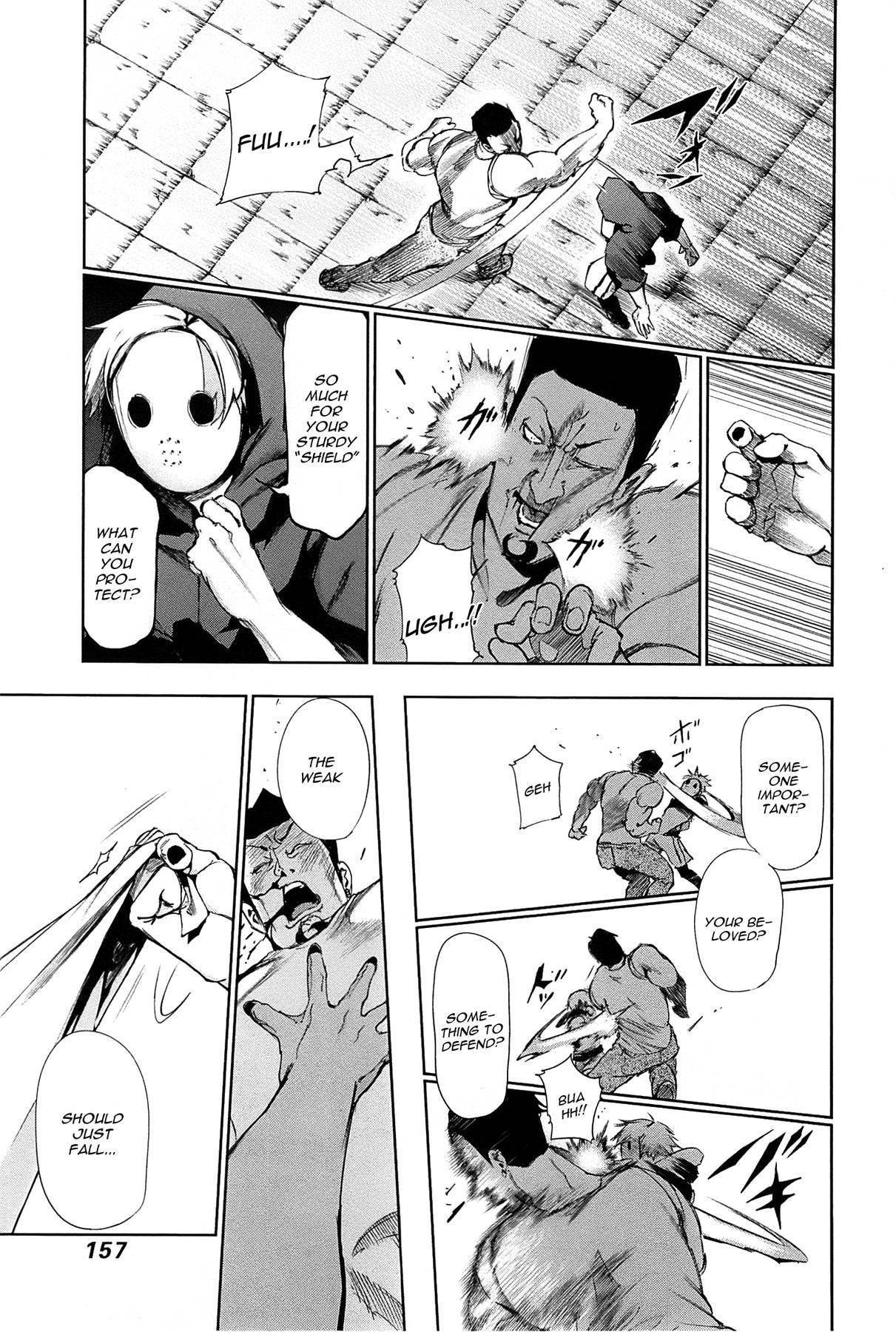Read Tokyo Ghoul EN Manga Online