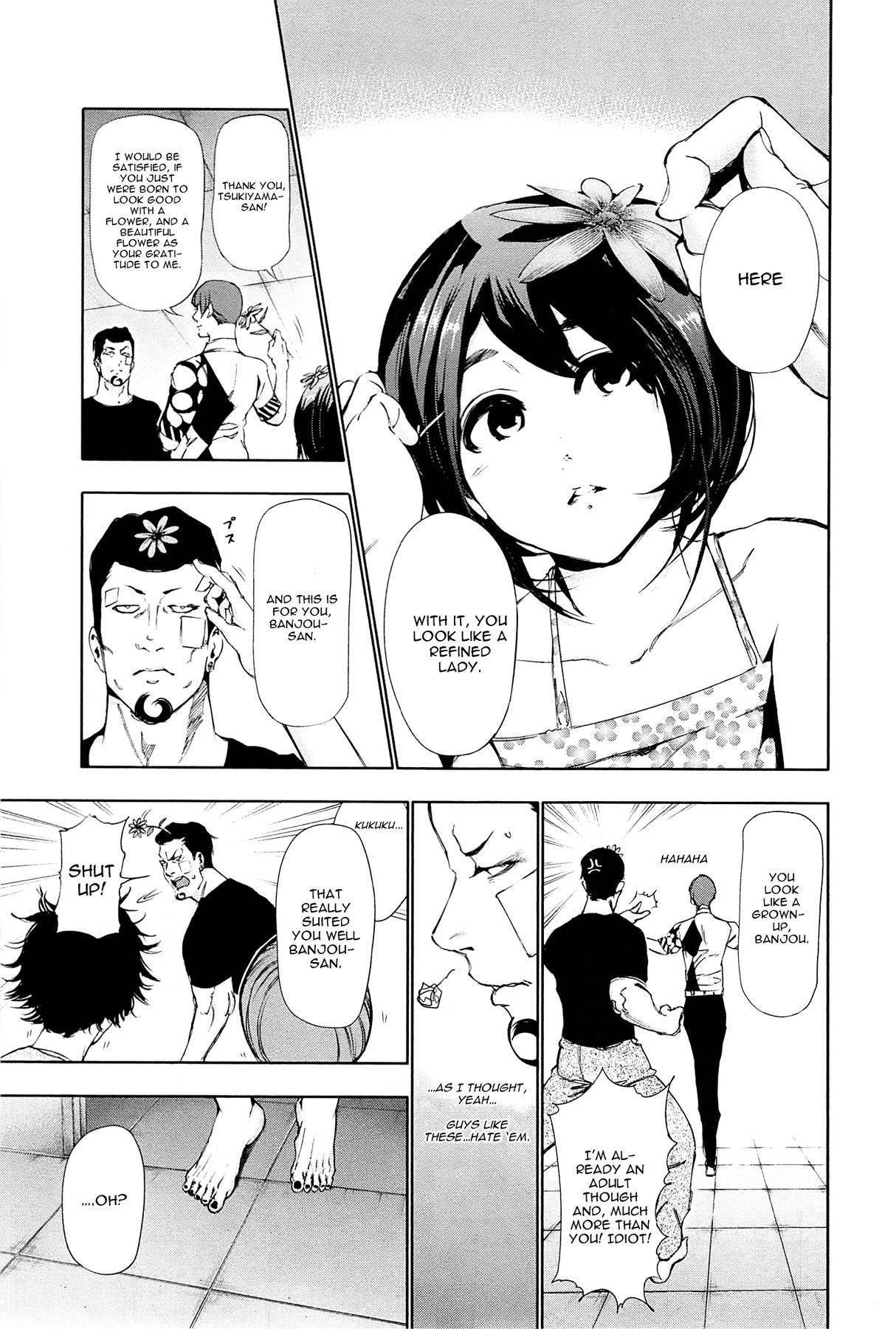Read Tokyo Ghoul EN Manga Online