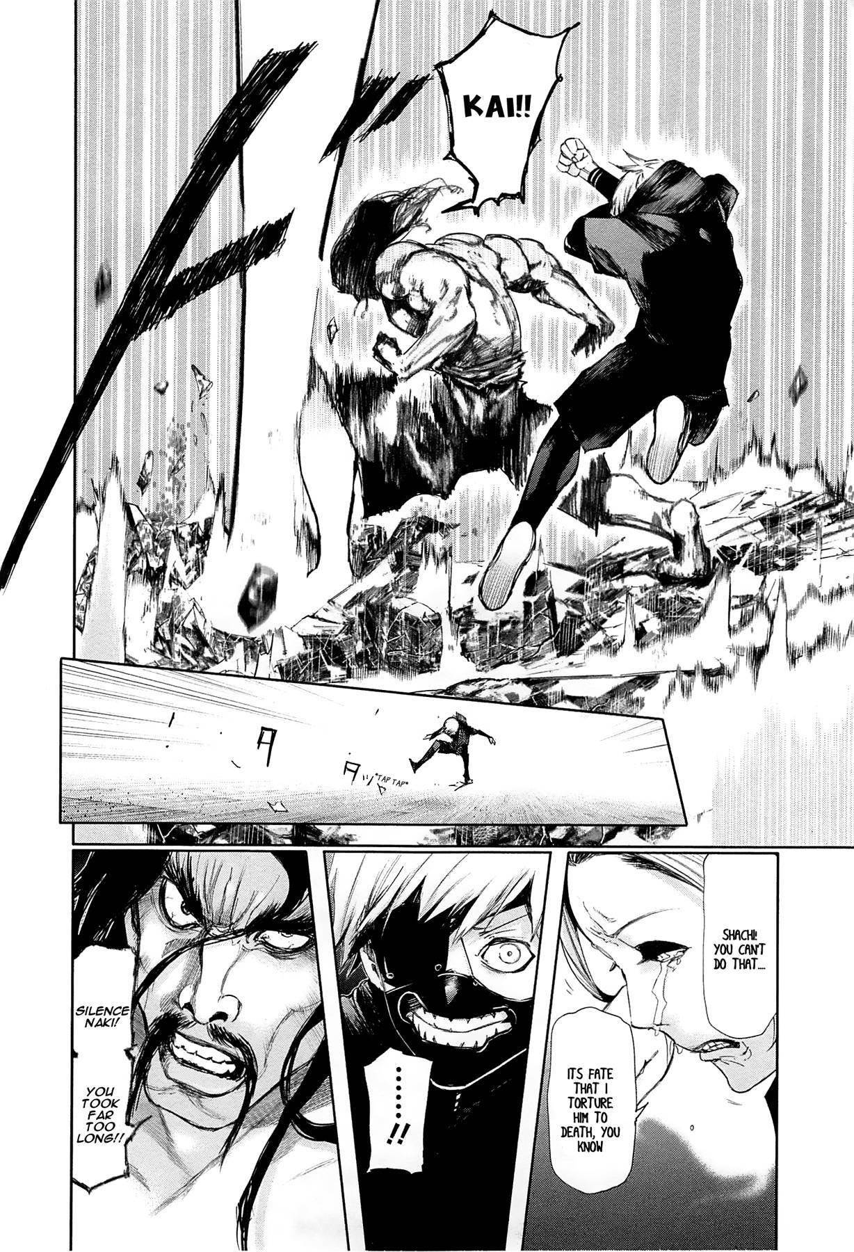 Read Tokyo Ghoul EN Manga Online