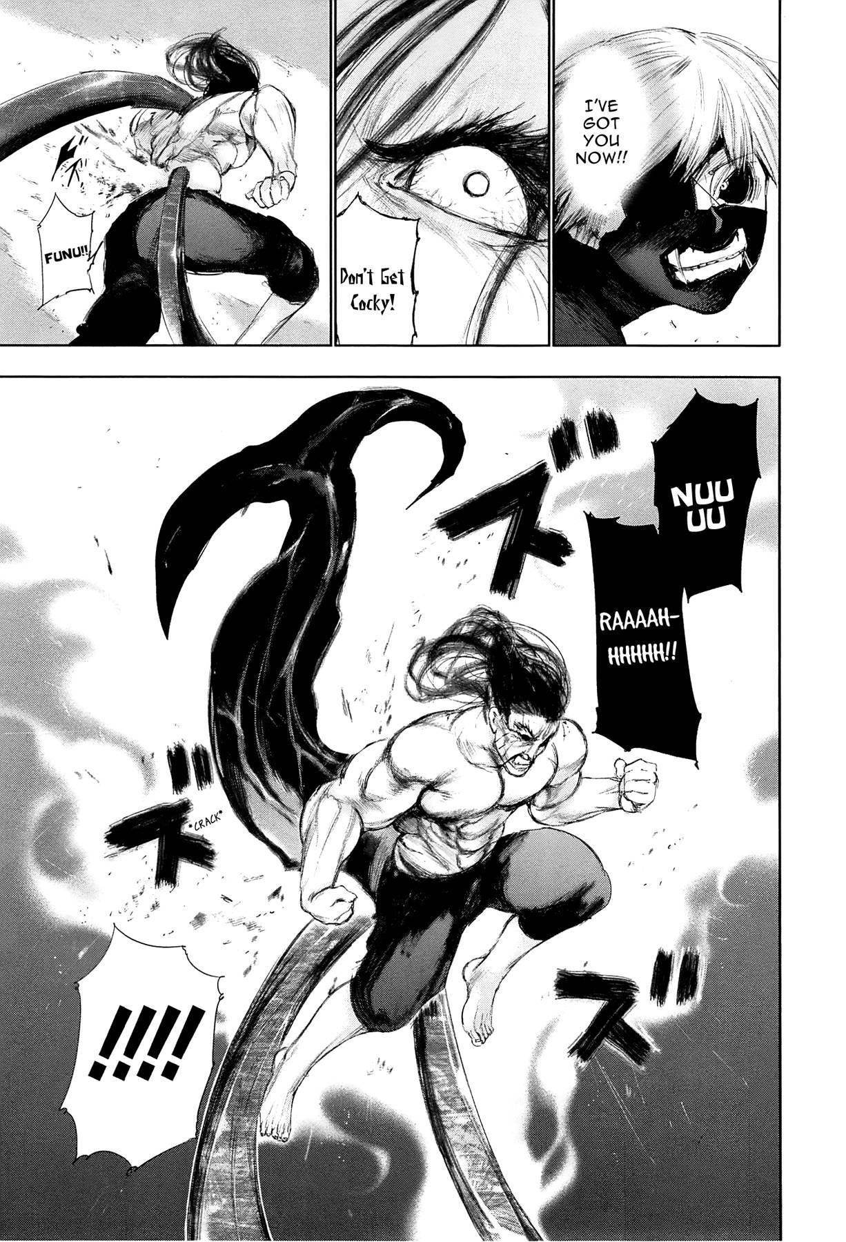 Read Tokyo Ghoul EN Manga Online