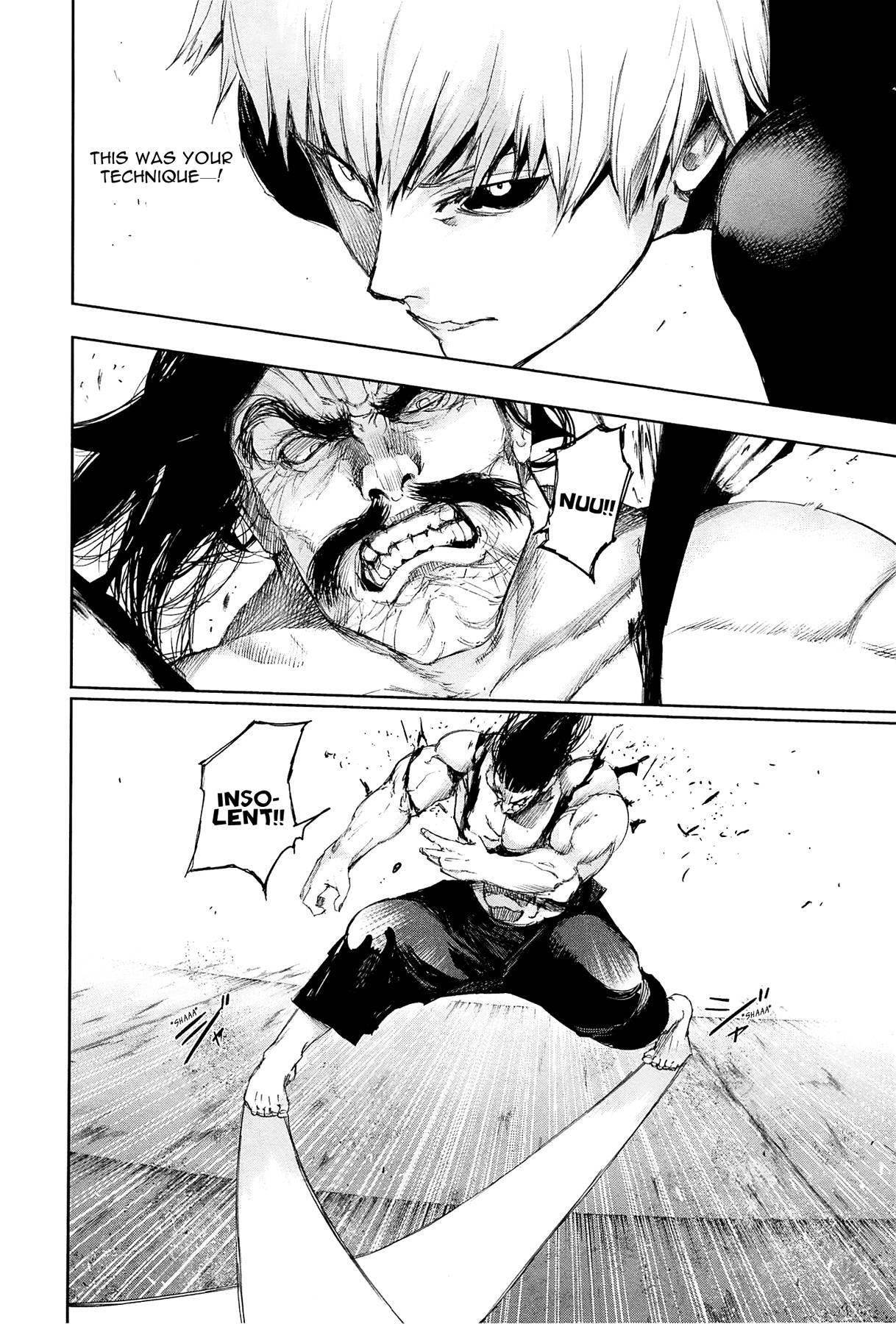 Read Tokyo Ghoul EN Manga Online