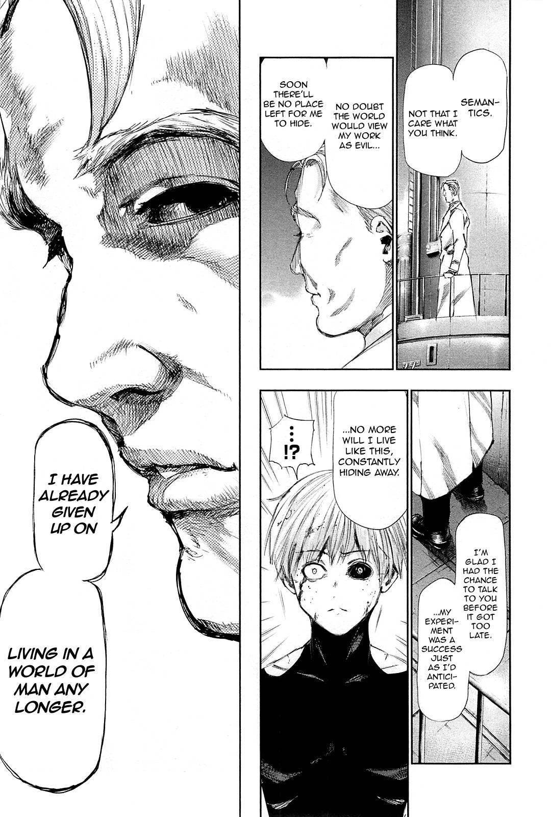 Read Tokyo Ghoul EN Manga Online