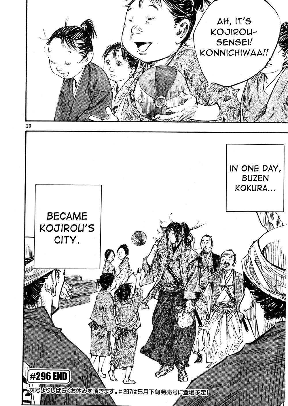 Read Vagabond EN Manga Online