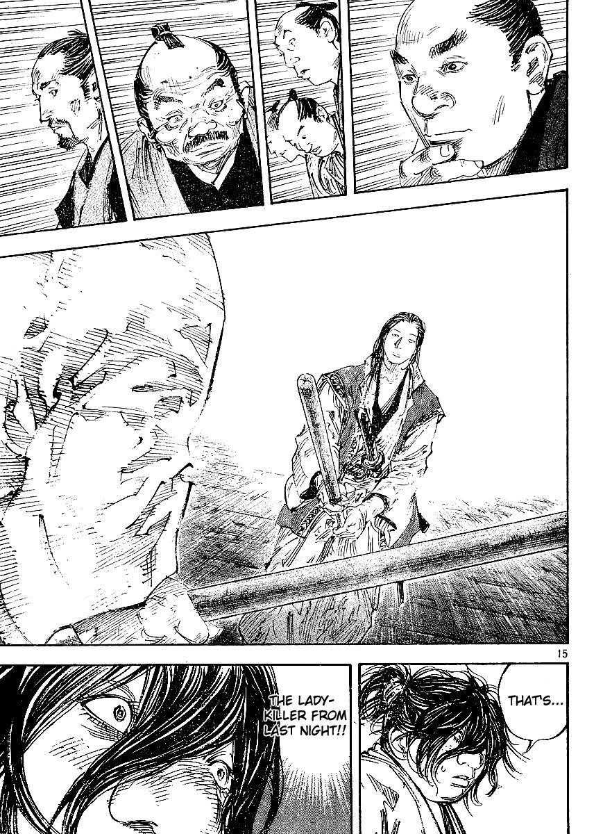 Read Vagabond EN Manga Online