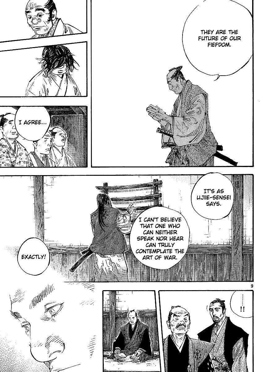 Read Vagabond EN Manga Online