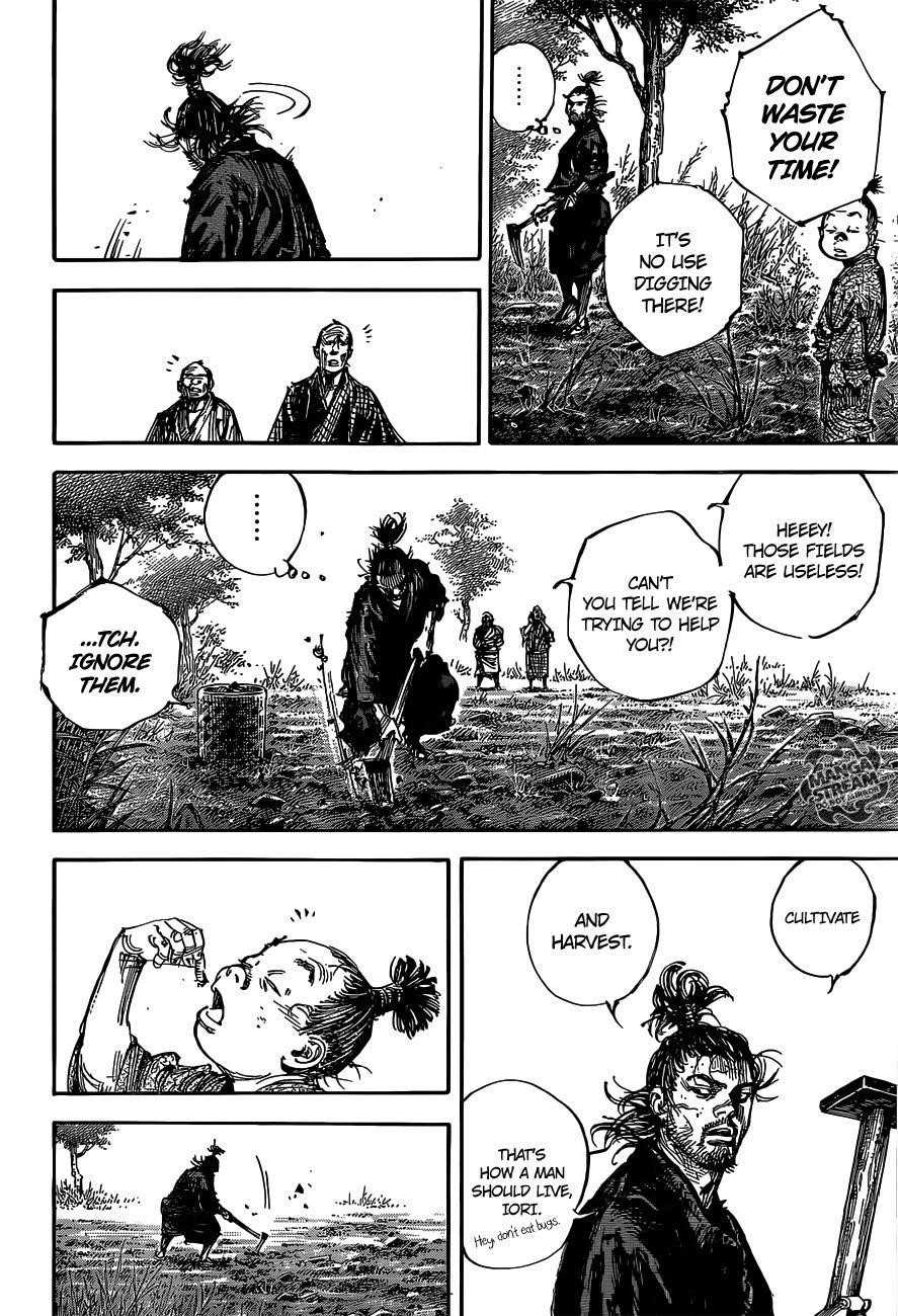 Read Vagabond EN Manga Online