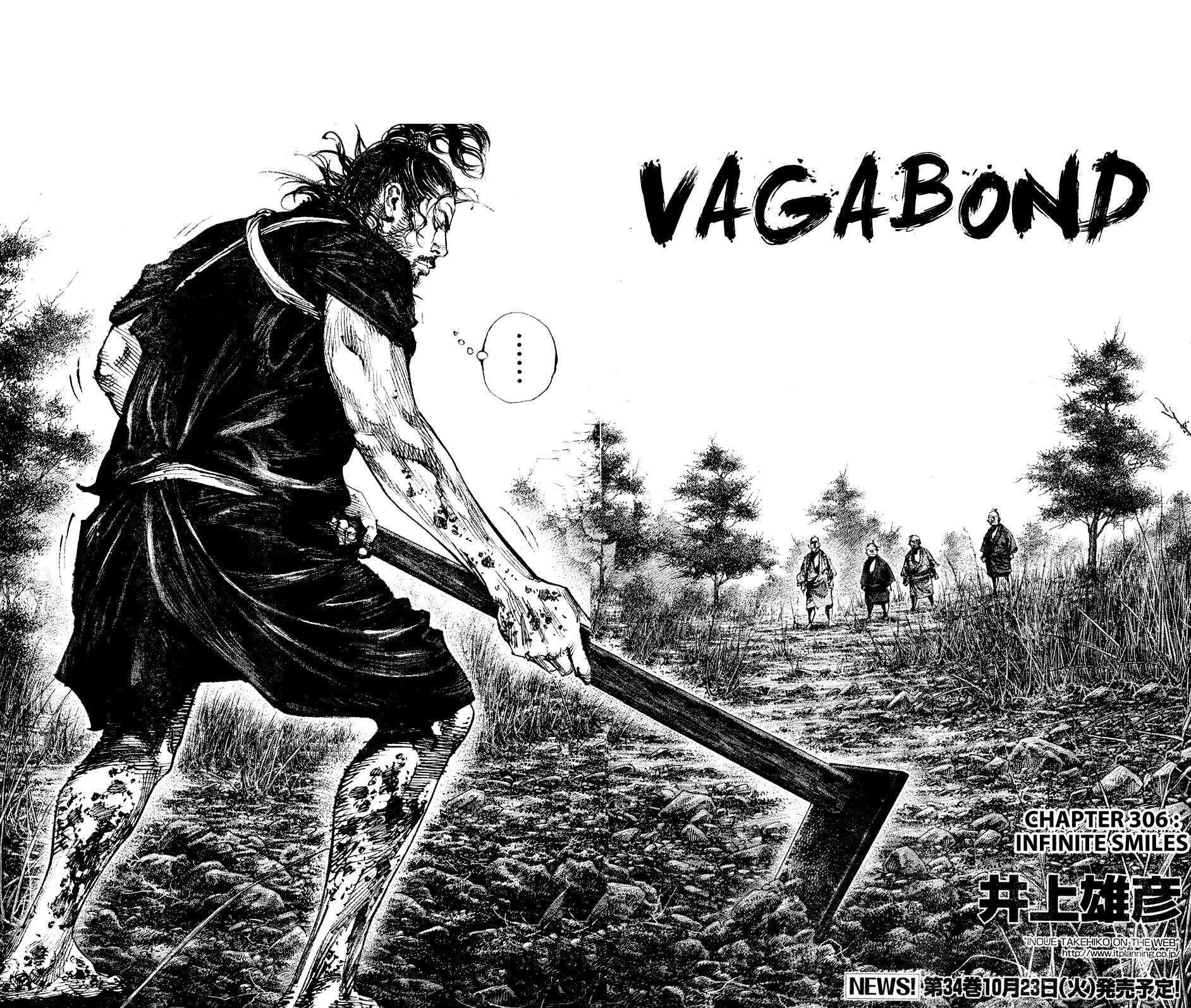 Read Vagabond EN Manga Online